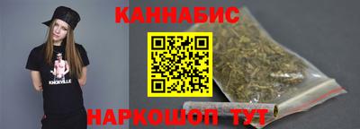 хмурый Тула