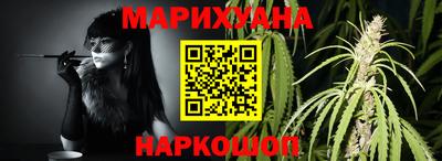 кокс Тулун
