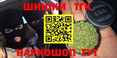 кокс Тулун