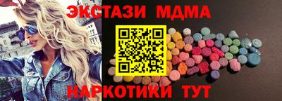 хмурый Тула