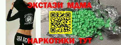 хмурый Тула