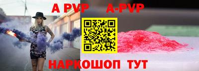 каннабис Туймазы