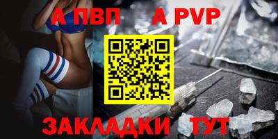 каннабис Туймазы
