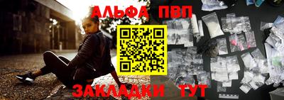 хмурый Тула