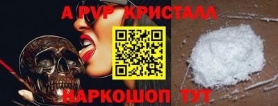 кокс Тулун