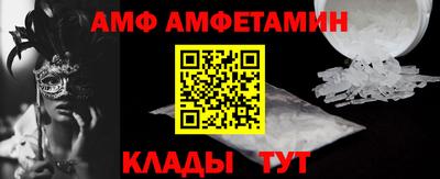 хмурый Тула