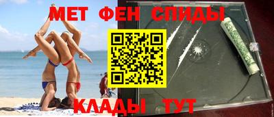 хмурый Тула