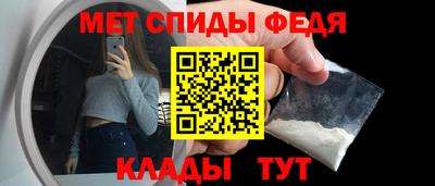 кокс Тулун