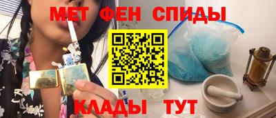кокс Тулун