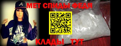 кокс Тулун