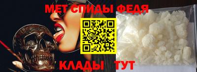 хмурый Тула