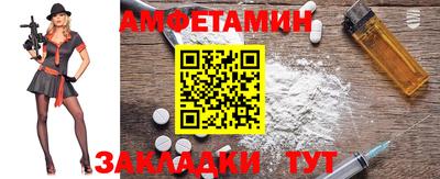 хмурый Тула