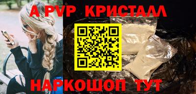 хмурый Тула