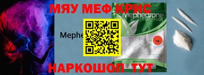 кокс Тулун