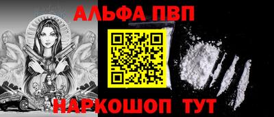 хмурый Тула