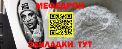 хмурый Тула