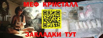 кокс Тулун