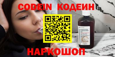каннабис Туймазы
