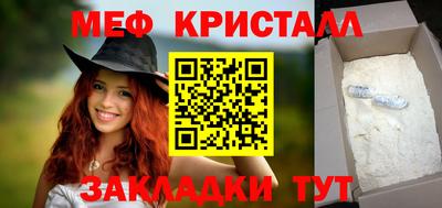 кокс Тулун