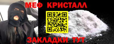 каннабис Туймазы