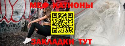 кокс Тулун