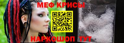 кокс Тулун