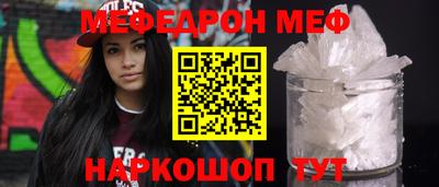 каннабис Туймазы