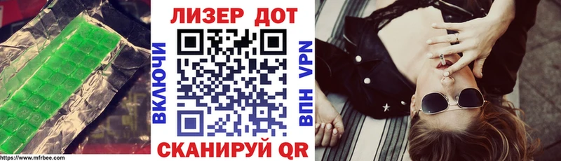 ЛСД экстази кислота  Новоуральск 