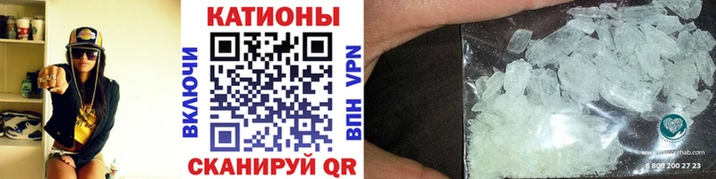 blacksprut рабочий сайт  Новоуральск  МЕФ мяу мяу  где найти  