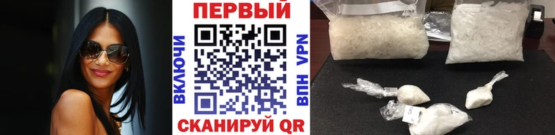 kraken ссылки  Новоуральск  Метамфетамин винт  закладка 
