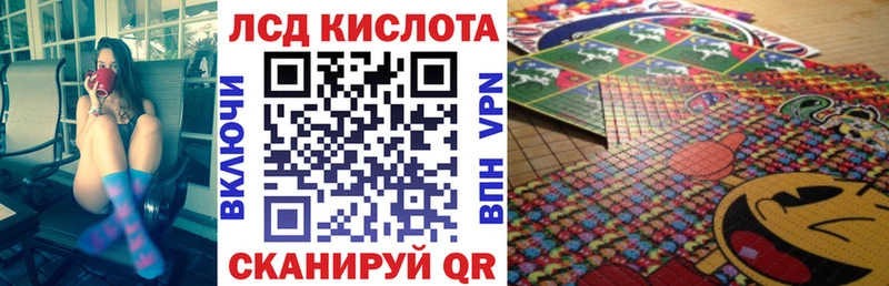 гидра   Новоуральск  Марки NBOMe 1,5мг 