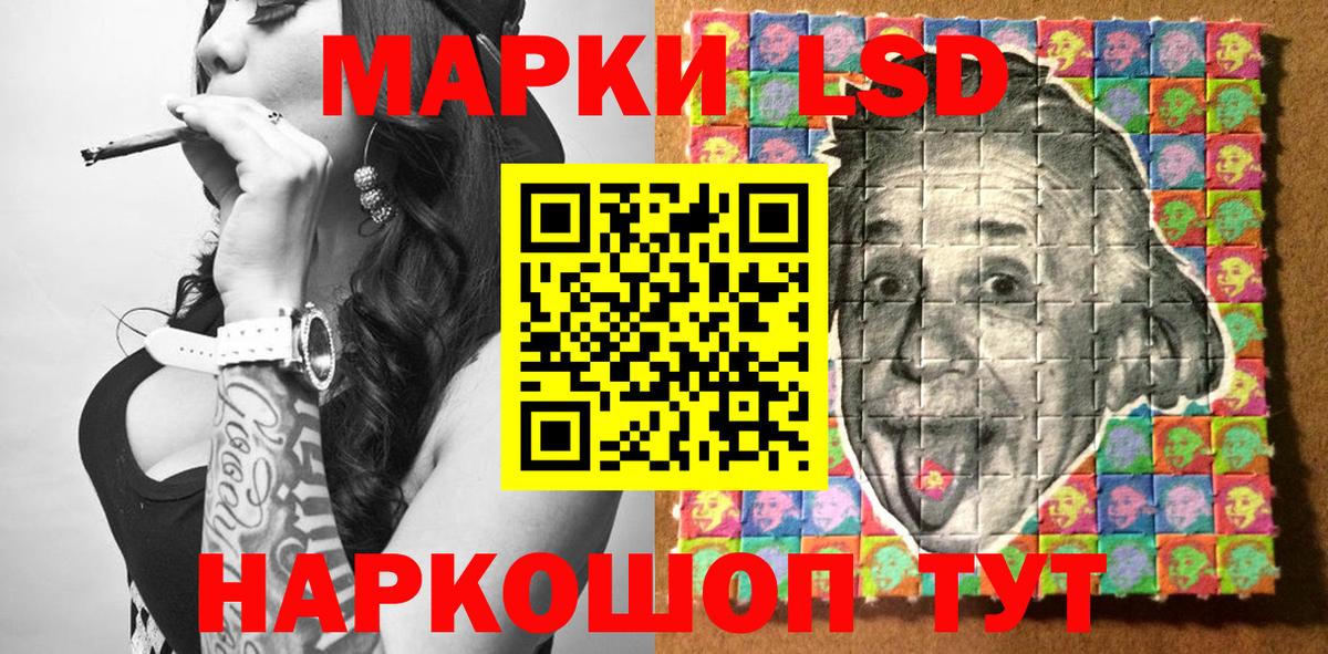 Амфетамин Новоуральск