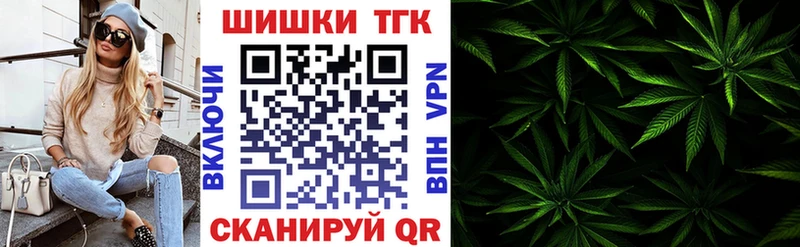 Каннабис SATIVA & INDICA  даркнет сайт  маркетплейс состав  Новоуральск 